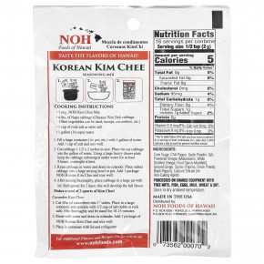 NOH Foods of Hawaii, Смесь приправ корейского Ким Чи, 1,125 унции (32 г) (Товар снят с продажи) в Москве - eco-herb.ru | фото