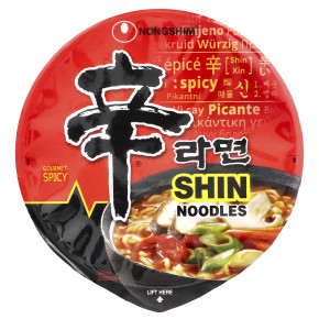 Nongshim, Shin Noodles, Gourmet Spicy, 114 г (4,02 унции) в Москве - eco-herb.ru | изображение Nongshim, Shin Noodles, Gourmet Spicy, 114 г (4,02 унции) в Москве - eco-herb.ru | фото
