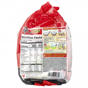 Nongshim, Shin Noodles, Gourmet Spicy, 4 пакетика по 120 г (4,23 унции) в Москве - eco-herb.ru | изображение Nongshim, Shin Noodles, Gourmet Spicy, 4 пакетика по 120 г (4,23 унции) в Москве - eco-herb.ru | фото