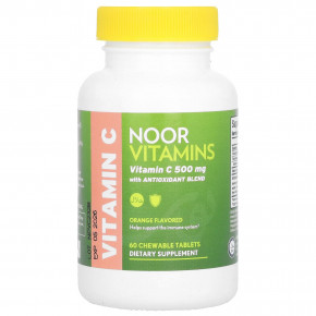 Noor Vitamins, витамин C со смесью антиоксидантов, апельсин, 500 мг, 60 жевательных таблеток - описание | фото