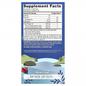 Nordic Naturals, Arctic Cod Liver Oil™, жир из печени арктической трески, лимон, 180 капсул в Москве - eco-herb.ru | фото