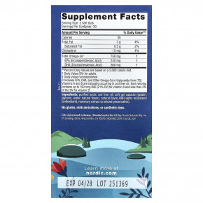 Nordic Naturals, Arctic Cod Liver Oil™, лимон, 90 капсул в Москве - eco-herb.ru | фото