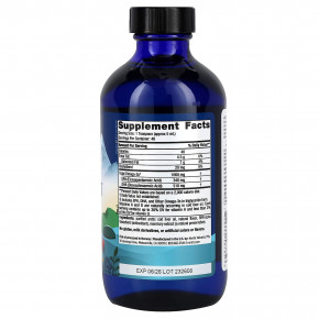 Nordic Naturals, Жир печени арктической трески, лимон, 1060 мг, 237 мл (8 жидк. Унций) в Москве - eco-herb.ru | фото