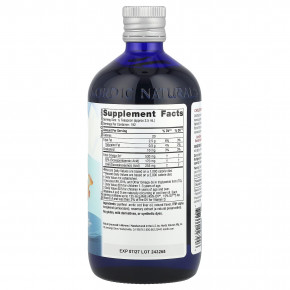 Nordic Naturals, Children's DHA™, ДГК для детей от 1 года, с клубничным вкусом, 530 мг, 473 мл (16 жидк. унций) в Москве - eco-herb.ru | фото