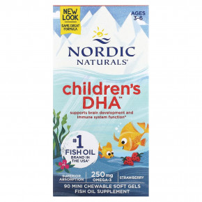 Nordic Naturals, Children's DHA, ДГК для детей от 3 до 6 лет, со вкусом клубники, 90 жевательных мини-капсул - описание | фото