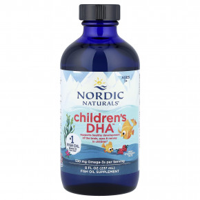 Nordic Naturals, Children's DHA™, ДГК для детей от 1 года, с клубничным вкусом, 237 мл (8 жидк. унций) - описание | фото