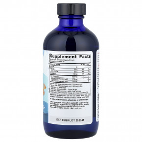 Nordic Naturals, Children's DHA™, ДГК для детей от 1 года, с клубничным вкусом, 237 мл (8 жидк. унций) в Москве - eco-herb.ru | изображение Nordic Naturals, Children's DHA™, ДГК для детей от 1 года, с клубничным вкусом, 237 мл (8 жидк. унций) в Москве - eco-herb.ru | фото