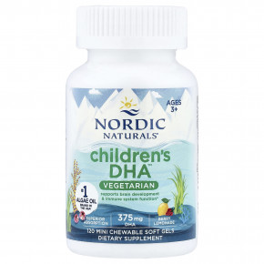 Nordic Naturals, Children's DHA™, вегетарианский продукт для детей от 3 лет, со вкусом ягодного лимонада, 120 жевательных мини-капсул в Москве - eco-herb.ru | фото