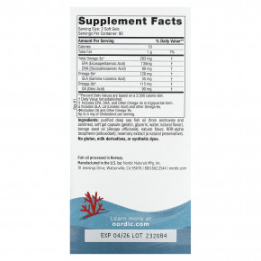 Nordic Naturals, Complete Omega Junior, для детей от 6 лет, со вкусом лимона, 180 миникапсул в Москве - eco-herb.ru | фото