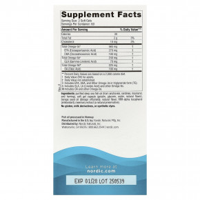 Nordic Naturals, Complete Omega™, со вкусом лимона, 120 капсул в Москве - eco-herb.ru | фото