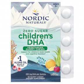 Nordic Naturals, ДГК для детей от 3 лет, без сахара, маракуйя и лимон, 250 мг, 30 жевательных таблеток - описание | фото