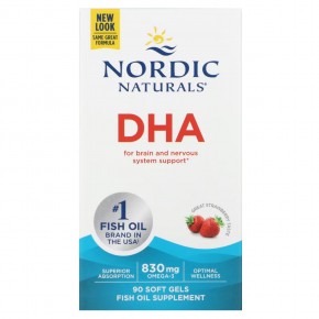 Nordic Naturals, ДГК, клубничный вкус, 90 мягких таблеток - описание