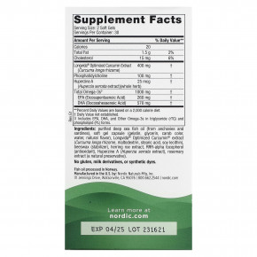 Nordic Naturals, для поддержки памяти, смесь омега, 60 капсул в Москве - eco-herb.ru | фото