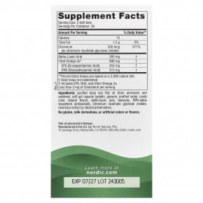 Nordic Naturals, добавка для поддержания уровня сахара в крови, омега-смесь, 60 капсул в Москве - eco-herb.ru | изображение Nordic Naturals, добавка для поддержания уровня сахара в крови, омега-смесь, 60 капсул в Москве - eco-herb.ru | фото