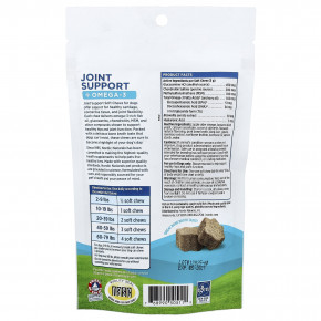 Nordic Naturals, добавка для поддержки суставов с омега-3, для собак, костный бульон, 30 жевательных таблеток, 150 г (5,29 унции) в Москве - eco-herb.ru | фото