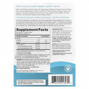 Nordic Naturals, Жевательные жевательные таблетки Ultimate Omega®, тропические фрукты, 1200 мг, 54 жевательные жевательные таблетки (600 мг в каждой жевательной таблетке) в Москве - eco-herb.ru | фото
