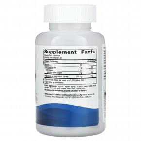 Nordic Naturals, Жевательные мармеладки с магнием, голубика и лаванда, 60 жевательных мармеладок (100 мг в 1 жевательной мармеладке) в Москве - eco-herb.ru | фото