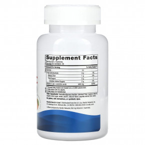 Nordic Naturals, жевательные таблетки с витамином C, со вкусом мандарина, 60 жевательных таблеток (250 мг в 1 жевательной таблетке) в Москве - eco-herb.ru | фото