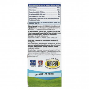 Nordic Naturals, Omega-3 Pet™, для маленьких собак и кошек, 60 мл (2 жидк. унции) в Москве - eco-herb.ru | фото