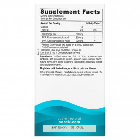 Nordic Naturals, омега-3, со вкусом лимона, 180 капсул (345 мг в 1 капсуле) в Москве - eco-herb.ru | фото