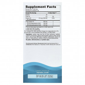 Nordic Naturals, Omega-3D™, омега-3 с витамином D, с лимонным вкусом, 120 капсул в Москве - eco-herb.ru | изображение Nordic Naturals, Omega-3D™, омега-3 с витамином D, с лимонным вкусом, 120 капсул в Москве - eco-herb.ru | фото