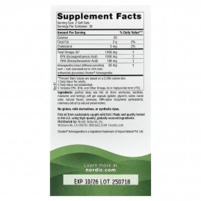 Nordic Naturals, Поддержка настроения, смесь омега, 60 мягких таблеток в Москве - eco-herb.ru | изображение Nordic Naturals, Поддержка настроения, смесь омега, 60 мягких таблеток в Москве - eco-herb.ru | фото