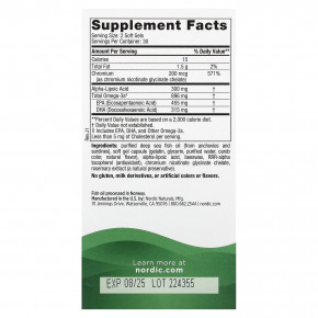 Nordic Naturals, поддержка уровня сахара в крови, смесь омега, 896 мг, 60 капсул (448 мг в 1 капсуле) в Москве - eco-herb.ru | фото