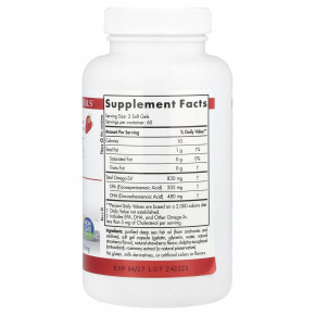 Nordic Naturals, ProDHA ™, клубника, 120 мягких таблеток (250 мг в мягком геле) в Москве - eco-herb.ru | фото