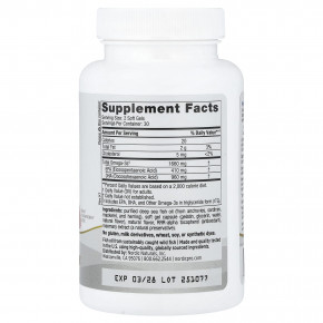 Nordic Naturals, ProDHA Xtra™, с клубникой, 60 капсул в Москве - eco-herb.ru | фото