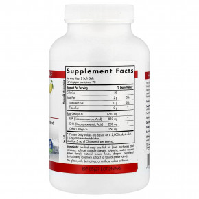 Nordic Naturals, ProEPA™, со вкусом лимона, 180 капсул в Москве - eco-herb.ru | фото