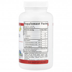 Nordic Naturals, ProEPA™ Xtra, лимон, 120 капсул в Москве - eco-herb.ru | фото