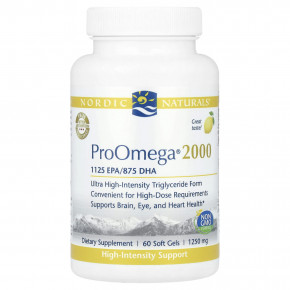 Nordic Naturals, ProOmega® 2000, лимон, 1250 мг, 60 мягких таблеток (625 мг в мягком геле) в Москве - eco-herb.ru | фото