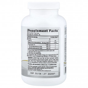 Nordic Naturals, ProOmega®-D, лимон, 180 капсул в Москве - eco-herb.ru | фото