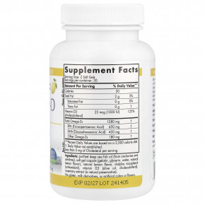 Nordic Naturals, ProOmega®-D, лимон, 60 капсул в Москве - eco-herb.ru | фото