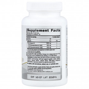 Nordic Naturals, ProOmega®, лимон, 60 мягких таблеток (640 мг на мягкий гель) в Москве - eco-herb.ru | фото