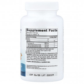 Nordic Naturals, Ultimate Omega® Junior, омега для детей от 6 лет, со вкусом клубники, 90 мини-капсул (340 мг в 1 капсуле) в Москве - eco-herb.ru | фото