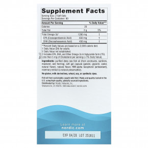 Nordic Naturals, Ultimate Omega®, омега-3 кислоты, со вкусом лимона, 180 капсул (640 мг в 1 капсуле) в Москве - eco-herb.ru | фото