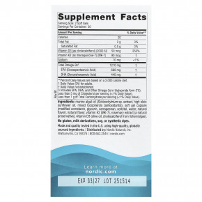 Nordic Naturals, Ultimate Omega®, растительные добавки с витаминами D3 и K2, со вкусом лимона, 60 мягких таблеток в Москве - eco-herb.ru | фото