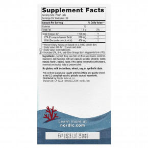 Nordic Naturals, Ultimate Omega®, рыбий жир для подростков, для детей от 12 лет, со вкусом клубники, 60 миникапсул в Москве - eco-herb.ru | фото