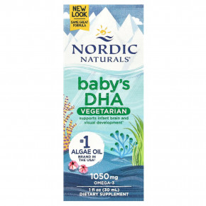 Nordic Naturals, вегетарианская ДГК для детей, 1050 мг, 30 мл (1 жидк. унция) - описание | фото