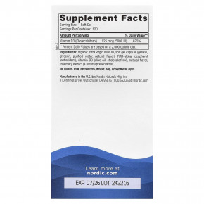 Nordic Naturals, Витамин D3 5000, апельсин, 125 мкг (5000 МЕ), 120 мягких таблеток в Москве - eco-herb.ru | фото