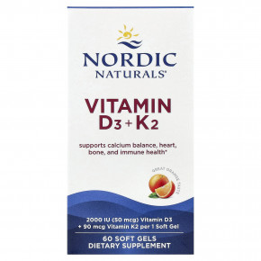Nordic Naturals, Vitamin D3 + K2, Great Orange, 60 Soft Gels в Москве - eco-herb.ru | фото