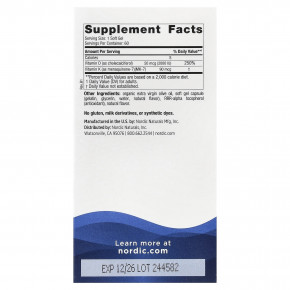 Nordic Naturals, Vitamin D3 + K2, Great Orange, 60 Soft Gels в Москве - eco-herb.ru | фото