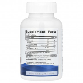 Nordic Naturals, витамины D3 и K2, гранат, 60 жевательных мармеладок в Москве - eco-herb.ru | изображение Nordic Naturals, витамины D3 и K2, гранат, 60 жевательных мармеладок в Москве - eco-herb.ru | фото