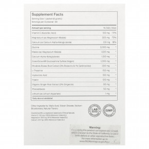 NOVOS, NovosCore, без добавок, 30 пакетиков, 8 г (0,28 унции) каждый в Москве - eco-herb.ru | изображение NOVOS, NovosCore, без добавок, 30 пакетиков, 8 г (0,28 унции) каждый в Москве - eco-herb.ru | фото