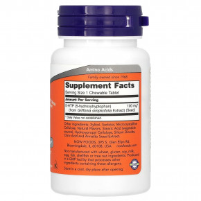 NOW Foods, 5-HTP, натуральный цитрус, 100 мг, 90 жевательных таблеток в Москве - eco-herb.ru | фото