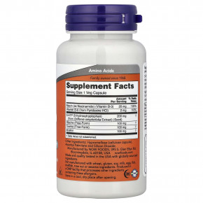 NOW Foods, 5-HTP с глицином, таурином и инозитолом, 60 растительных капсул в Москве - eco-herb.ru | изображение NOW Foods, 5-HTP с глицином, таурином и инозитолом, 60 растительных капсул в Москве - eco-herb.ru | фото