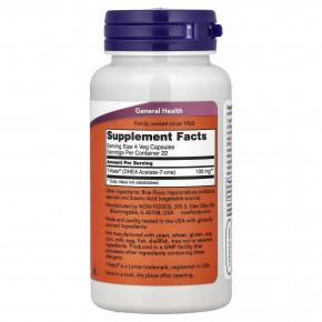 NOW Foods, 7-KETO®, 90 растительных капсул (25 мг в 1 капсуле) в Москве - eco-herb.ru | фото