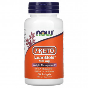 NOW Foods, 7-Keto, LeanGels, 100 мг, 60 мягких желатиновых капсул - описание