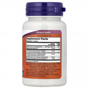 NOW Foods, Advanced UC-II®, добавка для здоровья суставов, 60 капсул в Москве - eco-herb.ru | фото